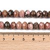 Natural Rhodonite Beads Strands G-C259-A25-5x8mm-5