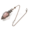 Natural Rose Quartz Dowsing Pendulum Big Pendants G-H293-01R-09-2