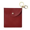 Imitation Leather Jewelry Storage Bags AJEW-WH0299-03LG-G-1