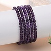 Natural Amethyst Round Bead Stretch Bracelets BJEW-L594-B08-2