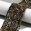 Natural HuBei Turquoise Beads Strands G-G140-A05-02-2