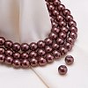 Eco-Friendly Dyed Glass Pearl Round Beads HY-BC0001-6mm-RB039-1