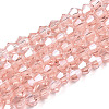 Transparent Glass Beads Strands EGLA-A039-T3mm-D15-1