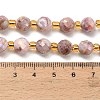 Electroplated Natural Druzy Geode Crystal Beads Strands G-F833-P01-8mm-6