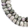 Natural Peace Jade Beads Strands G-B125-J01-01-4