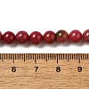 Dyed Natural Malaysia Jade Beads Strands G-G021-02A-15-3