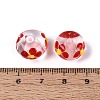 Handmade Lampwork Beads LAMP-Q039-04F-4