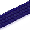Transparent Glass Beads Strands X-GLAA-T032-T6mm-MD15-1