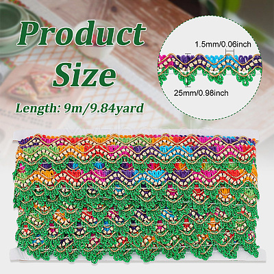 Filigree Corrugated Lace Ribbon OCOR-WH0066-94A-1