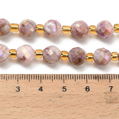 Electroplated Natural Druzy Geode Crystal Beads Strands G-F833-P01-8mm-1