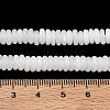 Natural White Jade Beads Strands GG-CBAC08A-A01-19-3