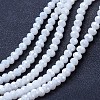 Electroplate Glass Beads Strands EGLA-A034-P3mm-B18-1