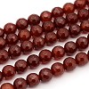 Carnelian Beads Strands GSF8mmC060-1