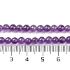 Natural Amethyst Round Bead Strands G-M212-4mm-01B-3