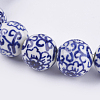 Handmade Blue and White Porcelain Beads PORC-G002-13-2