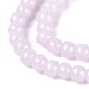 Baking Paint Glass Pearl Beads Strands DGLA-ZX001-05A-13-3