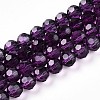 Baking Paint Transparent Glass Beads X1-DGLA-A035-T8mm-A09-1