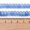 Natural White Jade Beads Strands X-G-E507-01-09-3