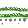 Baking Electroplate Glass Beads Strands DGLA-A039-J8mm-B11-4