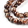 Baking Paint Glass Beads Strands DGLA-N003-8mm-B06-4