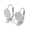 Tarnish Resistant 304 Stainless Steel Leverback Earring Findings STAS-G291-06P-1