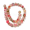 Natural Dyed White Jade Beads Strands G-M402-C04-13-2