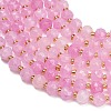 Dyed Imitation Jade Glass Beads Strands GL-Z001-02B-05-2