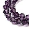 Purple Color Faceted Bicone Glass Beads Strands X-GLAA-S026-6mm-03-2