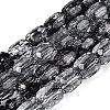 Transparent Crackle Glass Beads Strands GLAA-Q108-04A-01-1