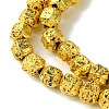 Electroplated Natural Lava Rock Beads Strands G-I360-N01-01-2