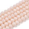 Opaque Solid Color Glass Beads Strands EGLA-A034-P1mm-D17-1