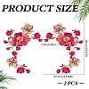 Polyester Clothing Patches PATC-WH0023-65B-2