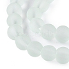Baking Paint Transparent Glass Bead Strands X-GLAA-S031-6mm-29-2
