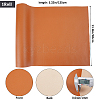 Rectangle PU Leather Fabric AJEW-WH0089-52C-05-2