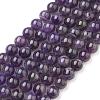 Natural Gemstone Beads Strands X-G-S036-9