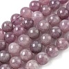 Natural Purple Madagascar Rose Quartz Beads Strands G-Z115-C02-10mm-2
