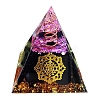 Orgonite Pyramid Resin Energy Generators PW-WGDAADA-01-5