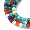 Cat Eye Beads Strands CE-C007-A07-2mm-4