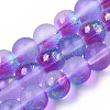 Frosted Spray Painted Glass Beads Strands GLAA-N035-03D-C03-1