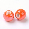 Pearlized Handmade Porcelain Round Beads X-PORC-S489-6mm-07-2