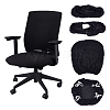 Polyester Chair Pad & Back & Handrail Cover Sets AJEW-WH0077-049A-1