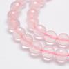 Natural Rose Quartz Beads Strands G-P322-26-8mm-3