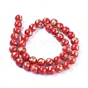 Natural Mashan Jade Beads Strands G-F670-A14-4mm-2