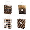 20Pcs 4 Style Rectangle Paper Gift Bags CARB-MB0001-01-1