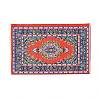 Silk Miniature Ethnic Style Carpets MIMO-PW0001-008A-2