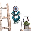 Indian Style Cotton Woven Net/Web with Feather Hanging Decorations PW-WG5AE58-01-3