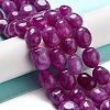 Natural Malaysia Jade Beads Strands G-P528-N12-01-2