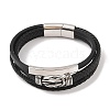 Braided Microfiber Leather Multi-strand Bracelets BJEW-B096-05B-1