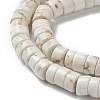 Natural Howlite Beads Strands X-G-E604-A01-B-4