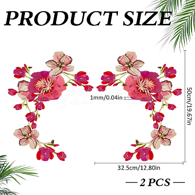 Polyester Clothing Patches PATC-WH0023-65B-1